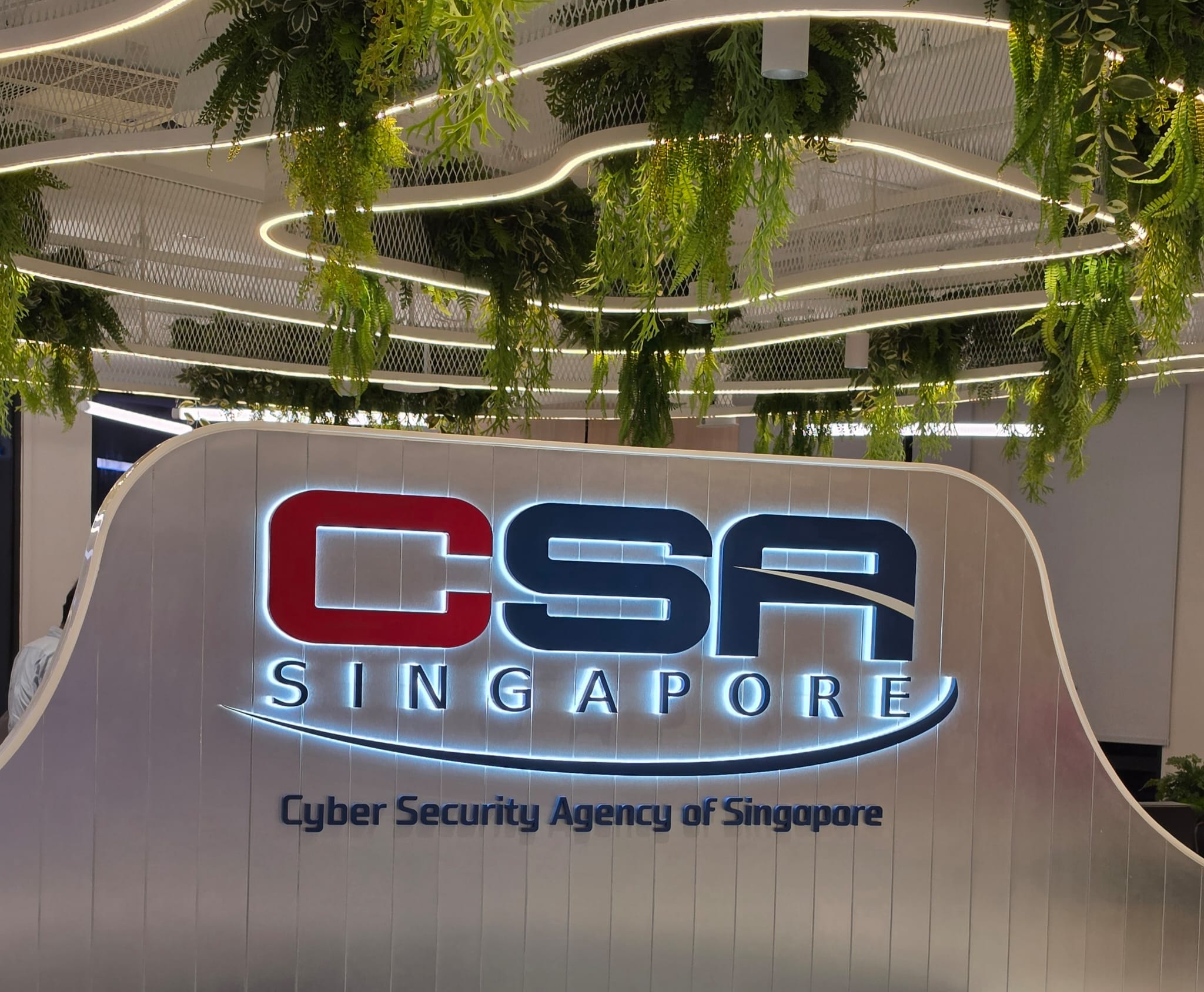 Cybersecurity Agency of Singapore office at Punggol Digital District